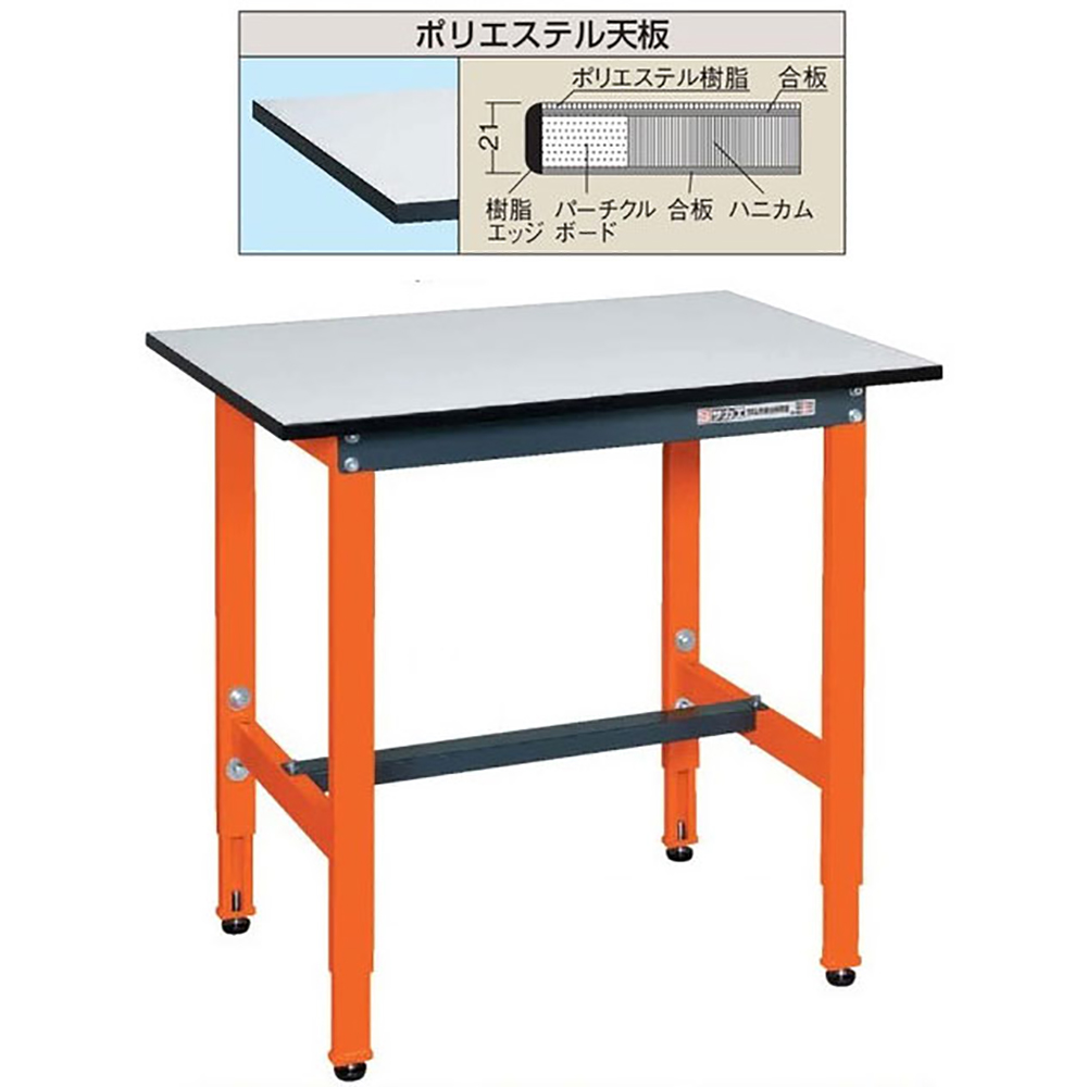 ジオテックゴルフ公式通販サイト / 軽量高さ調整作業台 (TSEL-0960PDOR