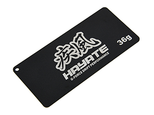 ドリフト ラジコンカー 専用ブランド「疾風/HAYATE」 | G-FORCE | 株式