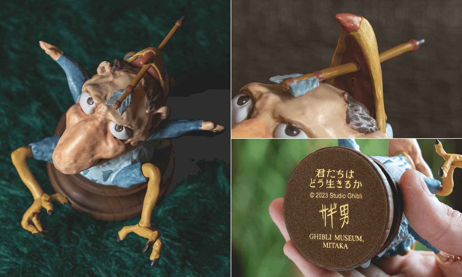 サギ男と七人の婆々 - 三鷹の森ジブリ美術館オンラインショップ三鷹の