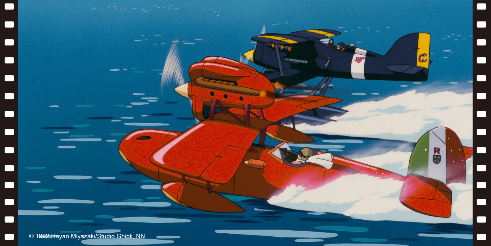 飛行艇時代に遡って - 三鷹の森ジブリ美術館オンラインショップ三鷹の