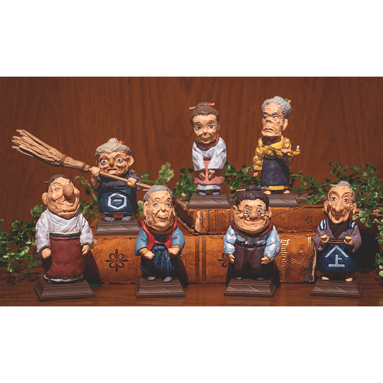 ジブリ美術館オリジナル 「君たちはどう生きるか」七人の婆々｜三鷹の