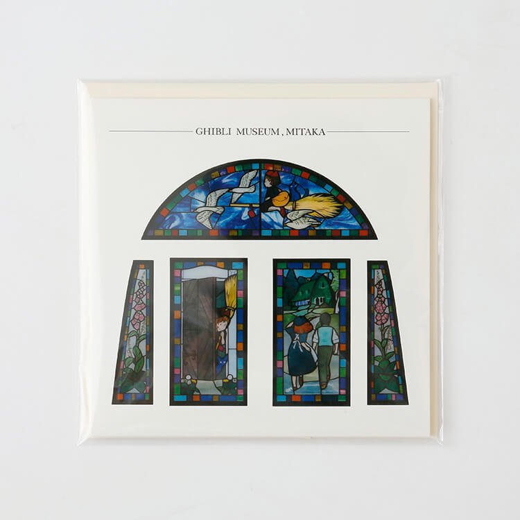 ジブリ美術館ステンドグラスポストカード 「キキの旅立ち」｜三鷹の森