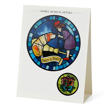 ART OF GHIBLI 魔女の宅急便 セルセットアップ 「海に浮かぶ街」｜三鷹