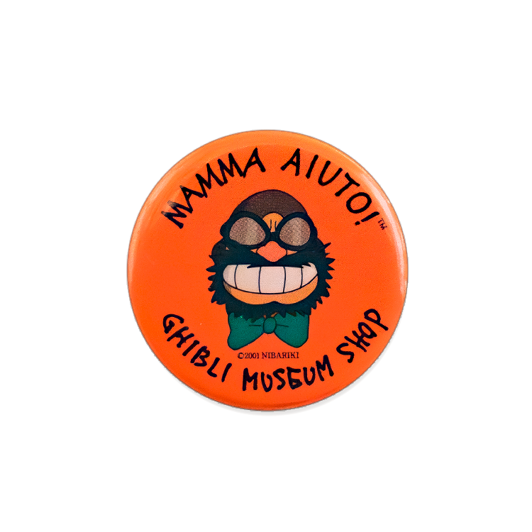 ジブリ美術館オリジナル缶バッジ マンマユート ｜三鷹の森ジブリ美術館