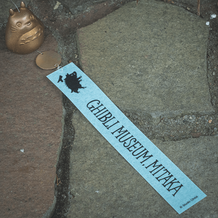 ジブリ美術館オリジナル 真鍮風鈴 大トトロ｜三鷹の森ジブリ美術館