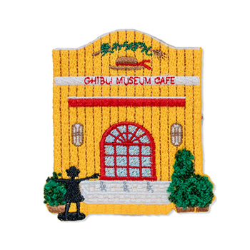 ジブリ美術館オリジナル 刺繍ブローチ 「ケーキハウス」｜三鷹の森