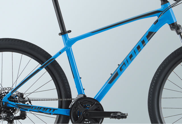 2021 GIANT Bicycles | ATX