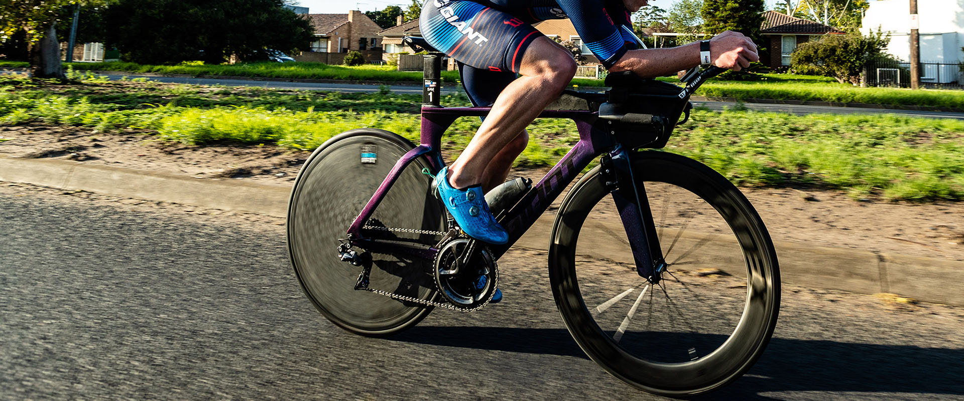 2022 GIANT Bicycles | TRINITY