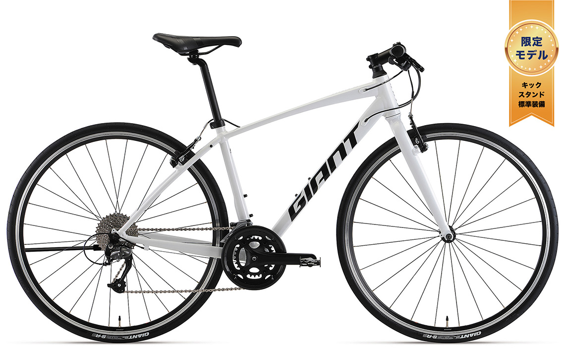 2023 GIANT Bicycles | ESCAPE RX 3 LTD