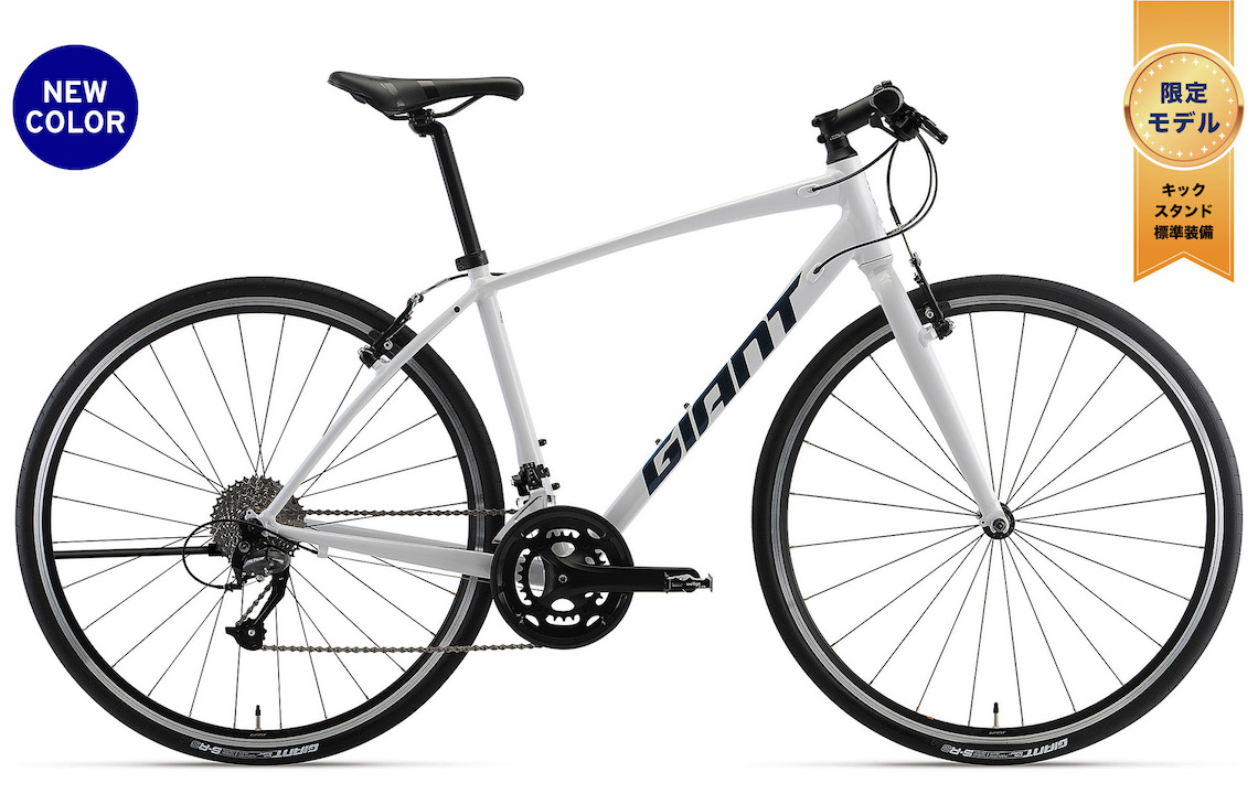 2023 GIANT Bicycles | ESCAPE RX 3 LTD