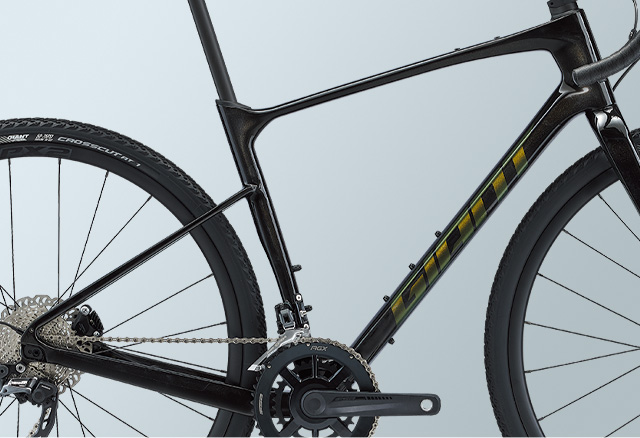 2023 GIANT Bicycles | REVOLT ADVANCED 2