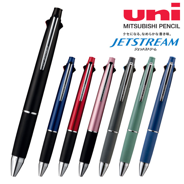 パイロット ドクターグリップ Gスペック フラッシュカラーシリーズ SP