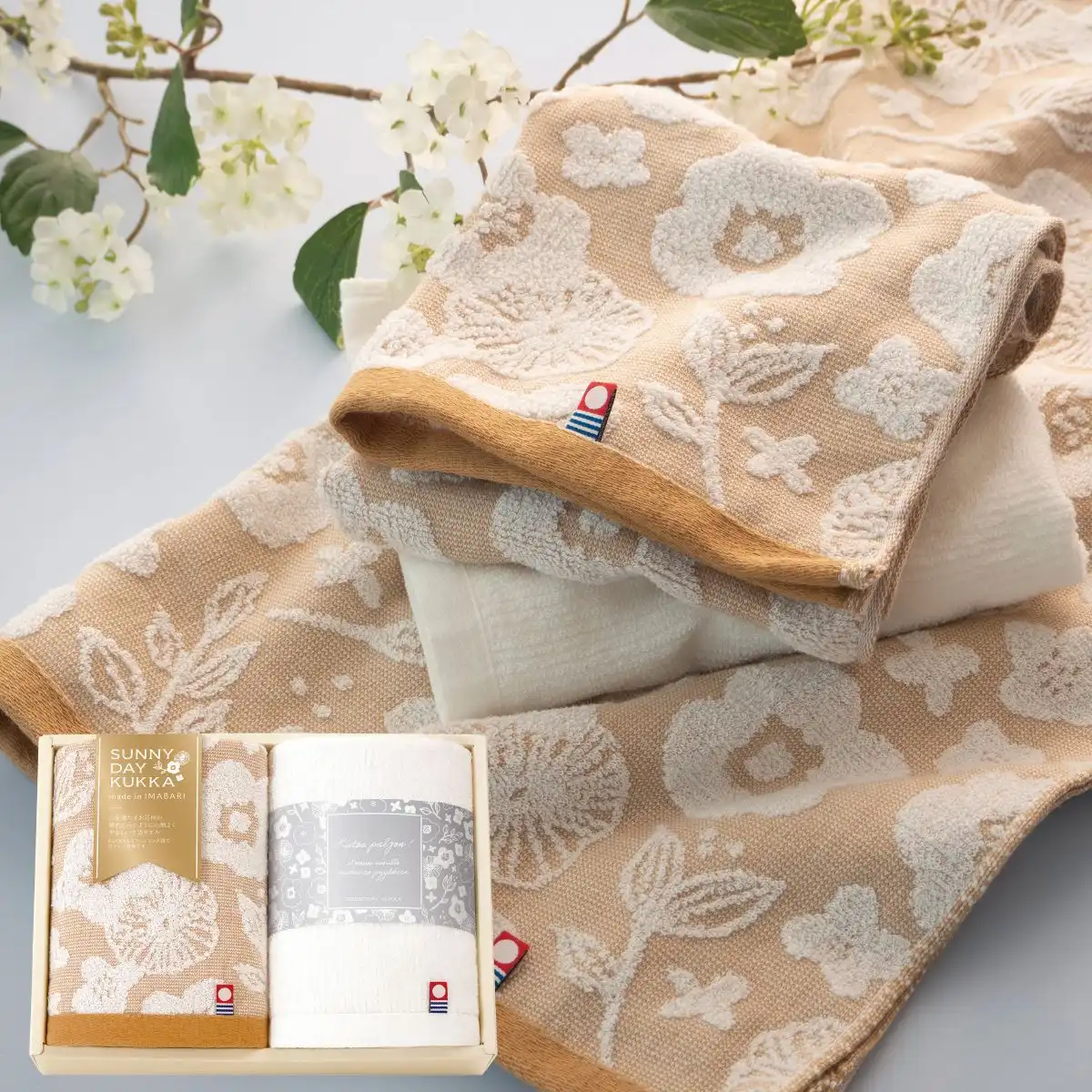 今治タオル サニーデイクッカ フェイスタオル2枚・ハンドタオル1枚