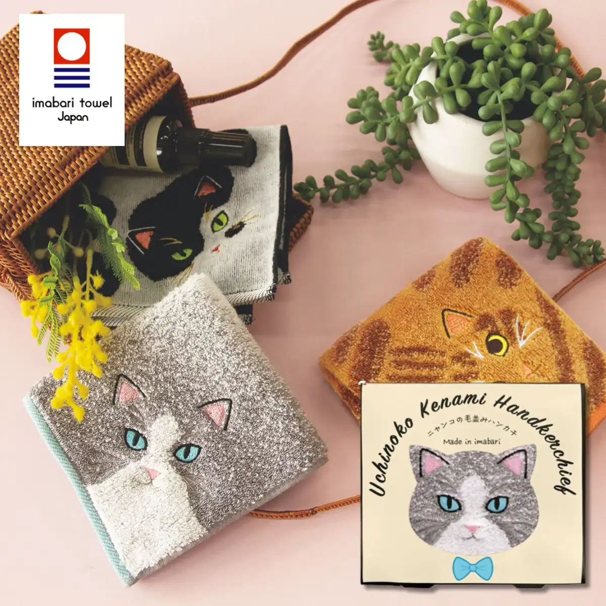 うちのニャンコ ミケ 毛並み ロングフェイスタオル｜ギフトプラザ