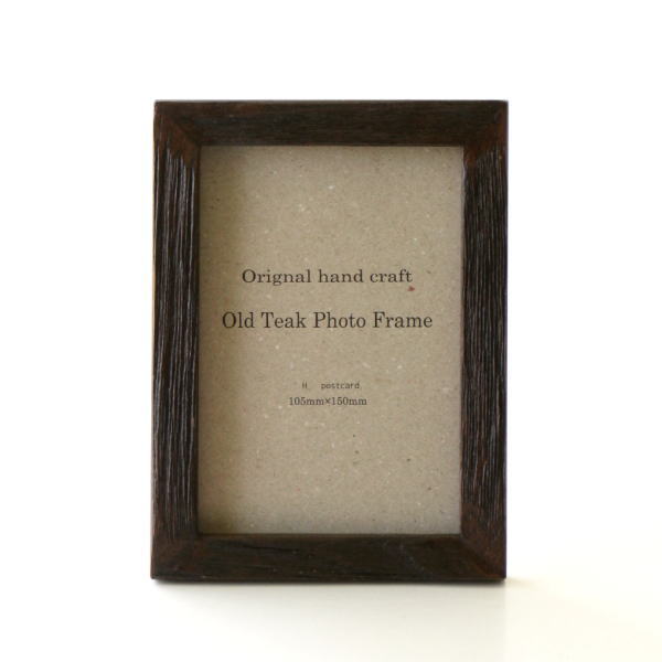 フォトフレーム 写真立て 木製 チーク材 おしゃれ ポストカード ハガキ