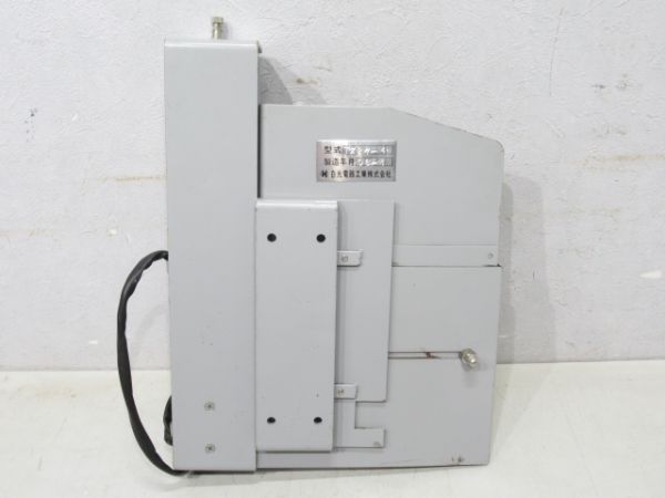 東武 仕業表差し 京王電鉄 - 仕業表差し (鉄道)の落札相場 運転士時刻