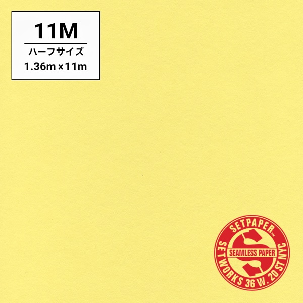 SETPAPER(セットペーパー) ハーフ 1.36x11m ♯78(ダフォディル)(ハーフ