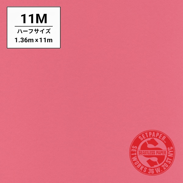 SETPAPER(セットペーパー) ハーフ 1.36x11m ♯74(シーグリーン)(ハーフ