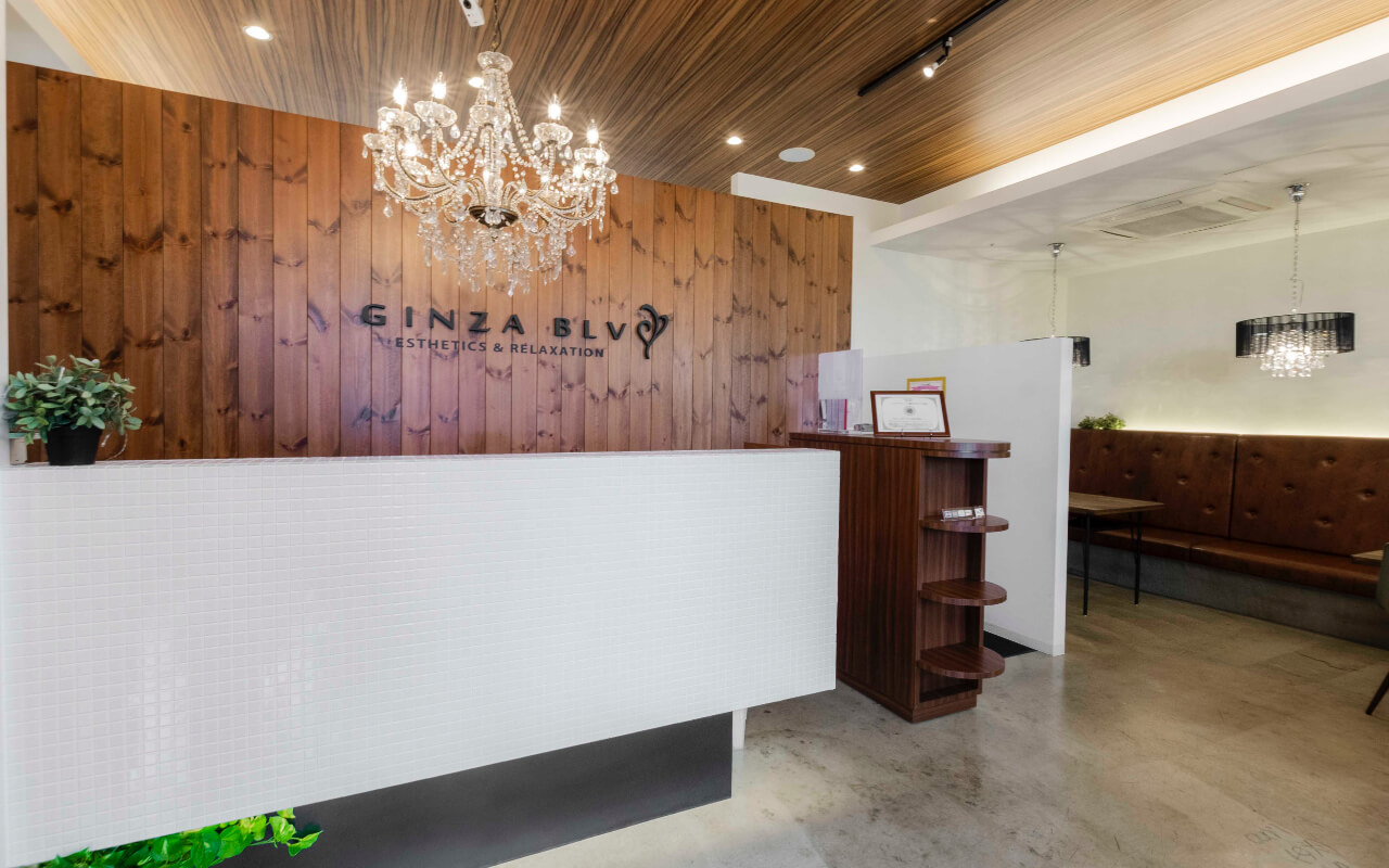 エステサロン GINZA BLV(ギンザブルー) 店舗一覧