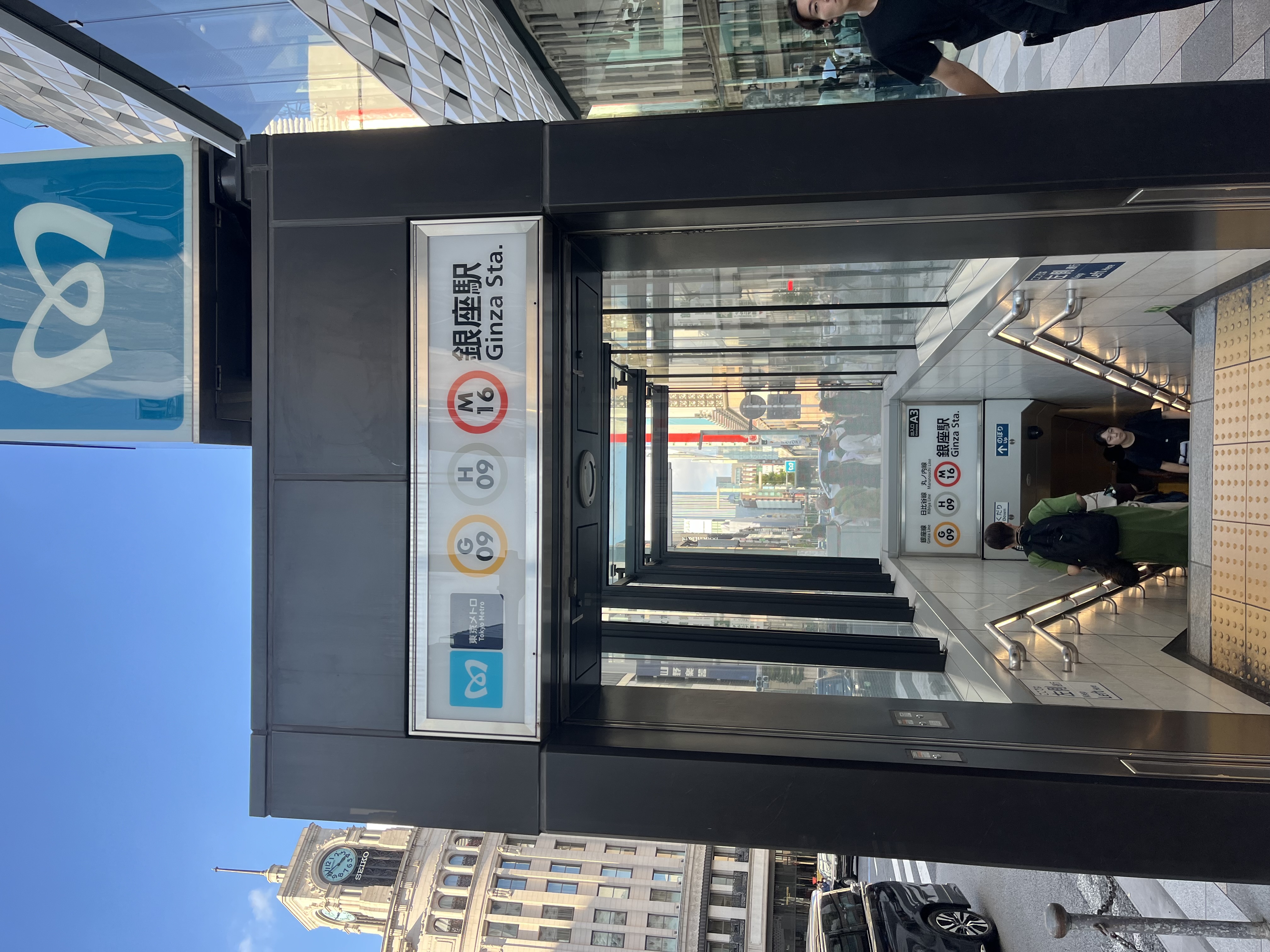 BLV 銀座店｜エステサロン FAVORIX GROUP