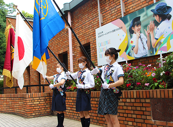 ガールスカウトの成り立ち – 公益社団法人ガールスカウト日本連盟