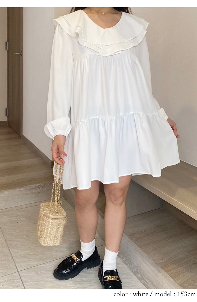 フリルティアードチュニックワンピース【7i-831-04189】