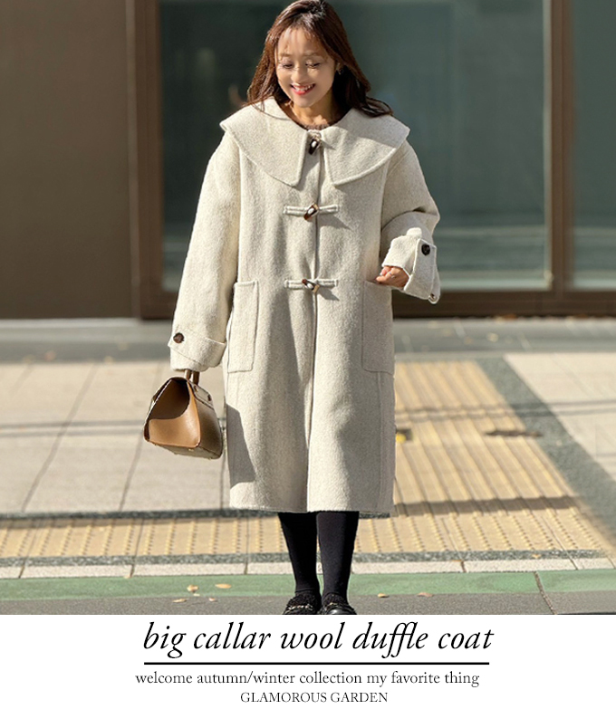 ビッグカラーウールダッフルコート【7f-831-05959】