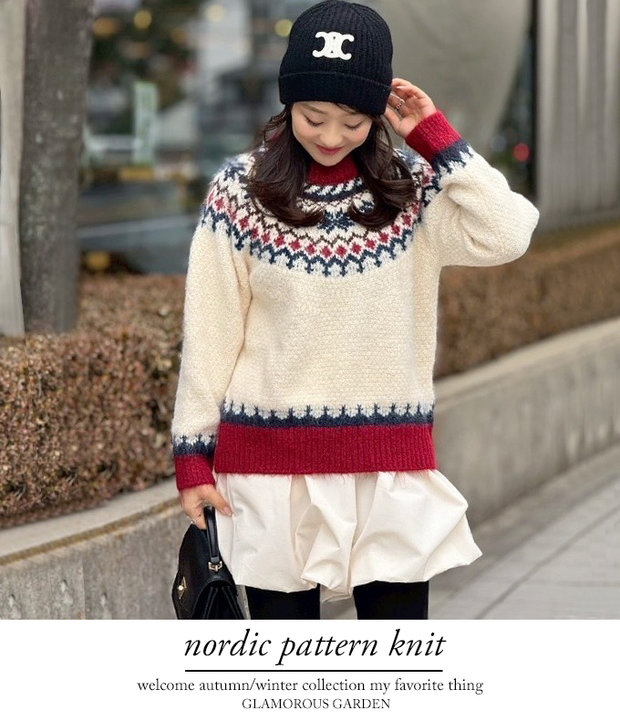 ノルディック柄ニット【7f-831-06097】