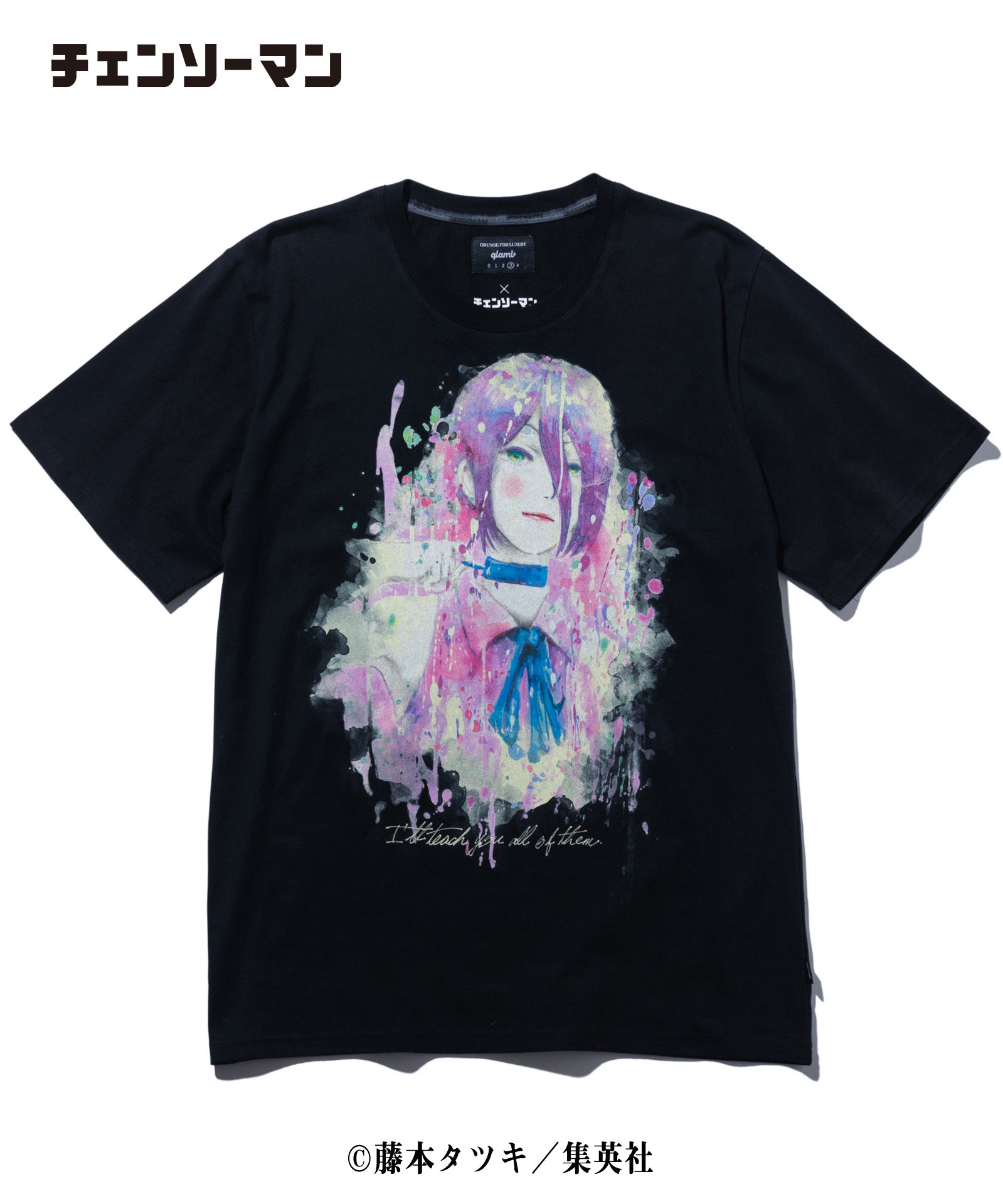 GB0122/CM11 : Reze T/レゼTシャツ | glamb Online Store | ブランド