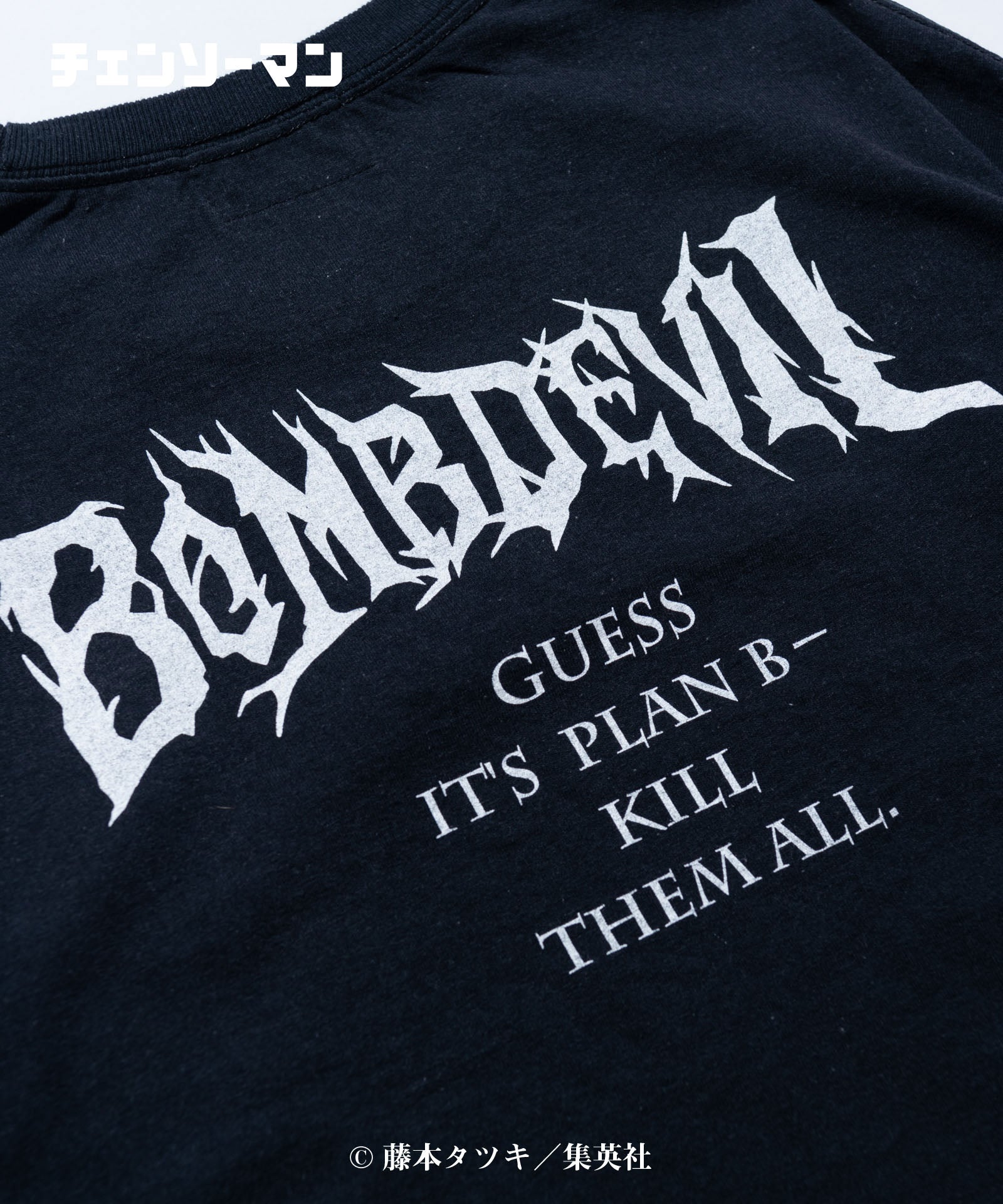 GB0122/CM12 : Bomb Devil Long Sleeve T/ボムデビルロングスリーブT