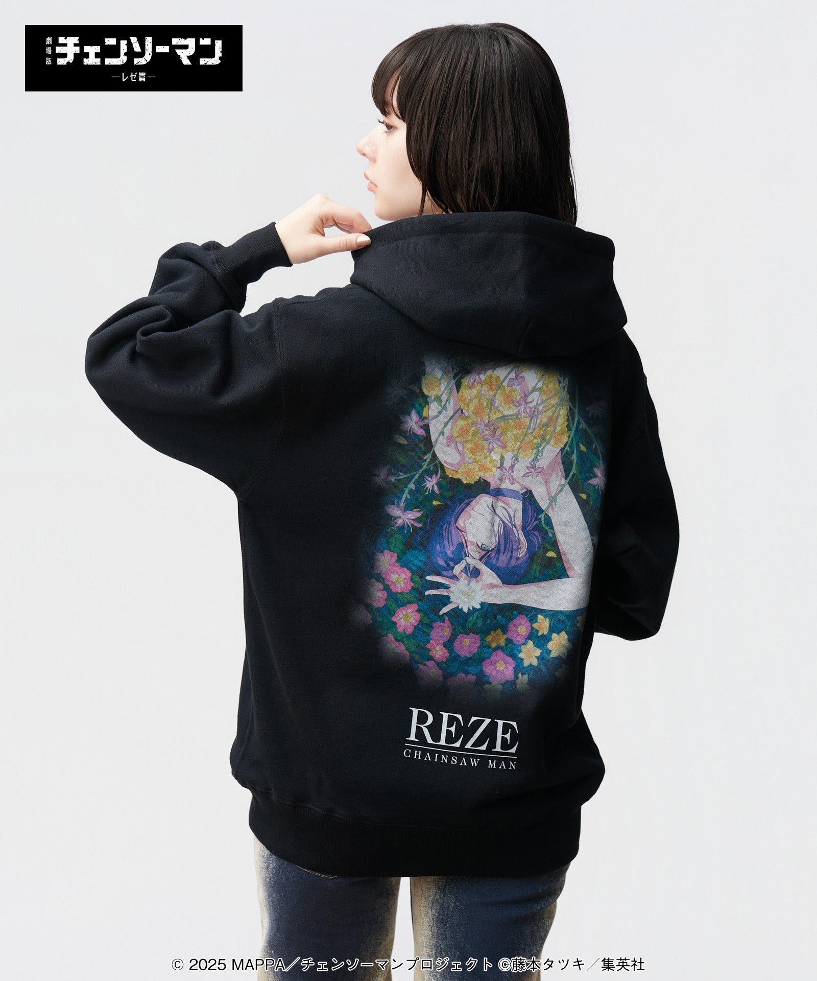 GB0425/CM01: Reze Hoodie | glamb Online Store | ブランド