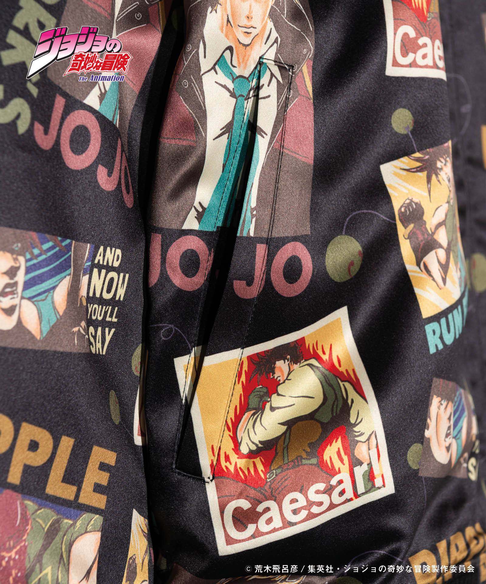 GB0124/JJ04 : Joseph Joestar Jacket / ジョセフジョースター