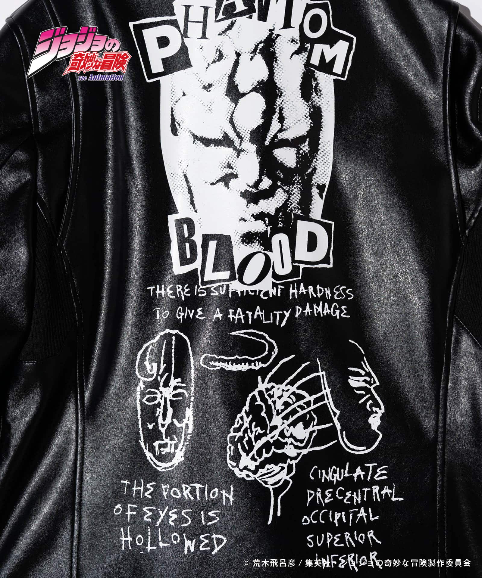 GB0124/JJ01 : Stone Mask Riders Jacket / ストーンマスクライダース