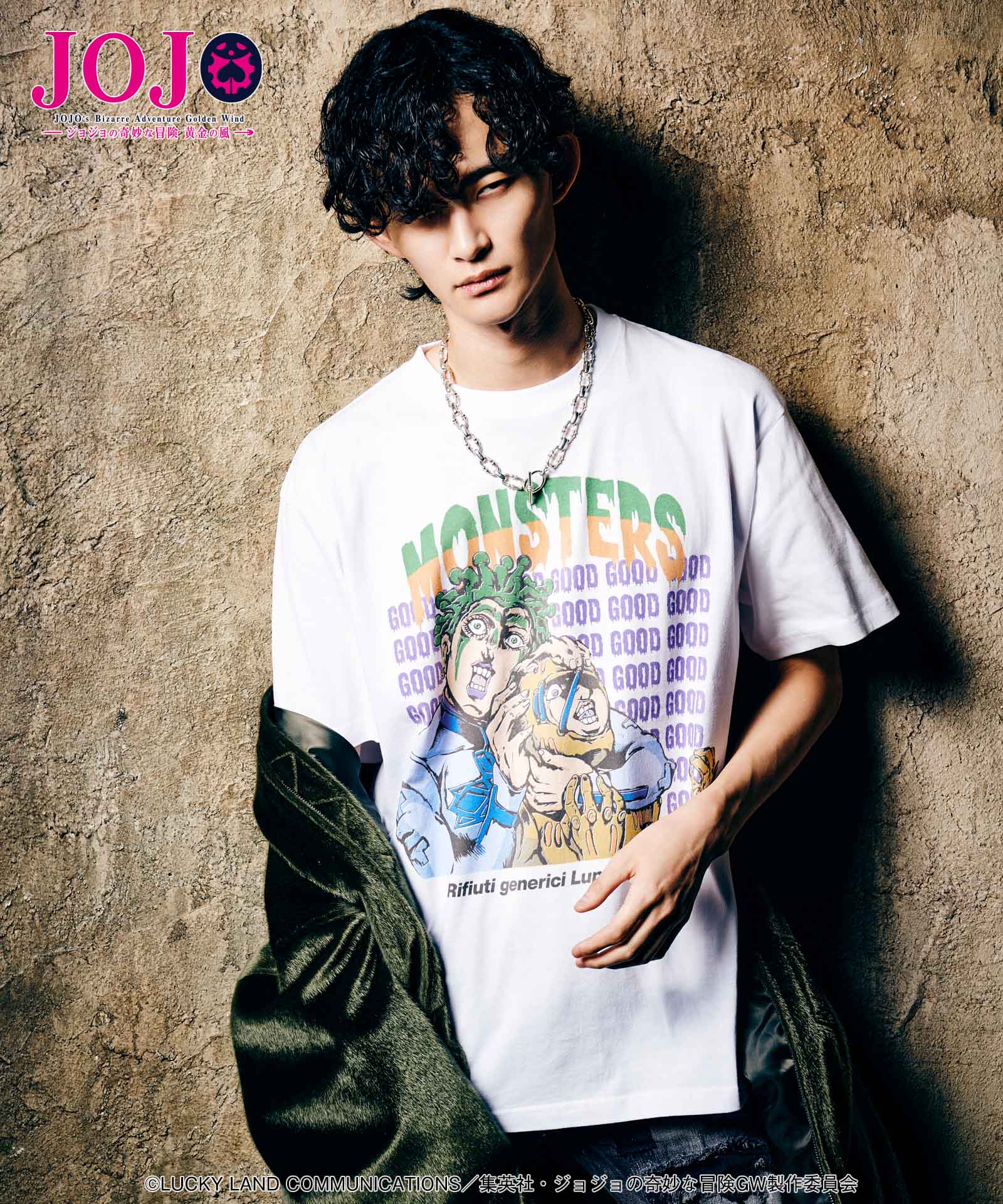 GB0125/JJ15 : Cioccolata & Secco T-shirt | glamb Online Store