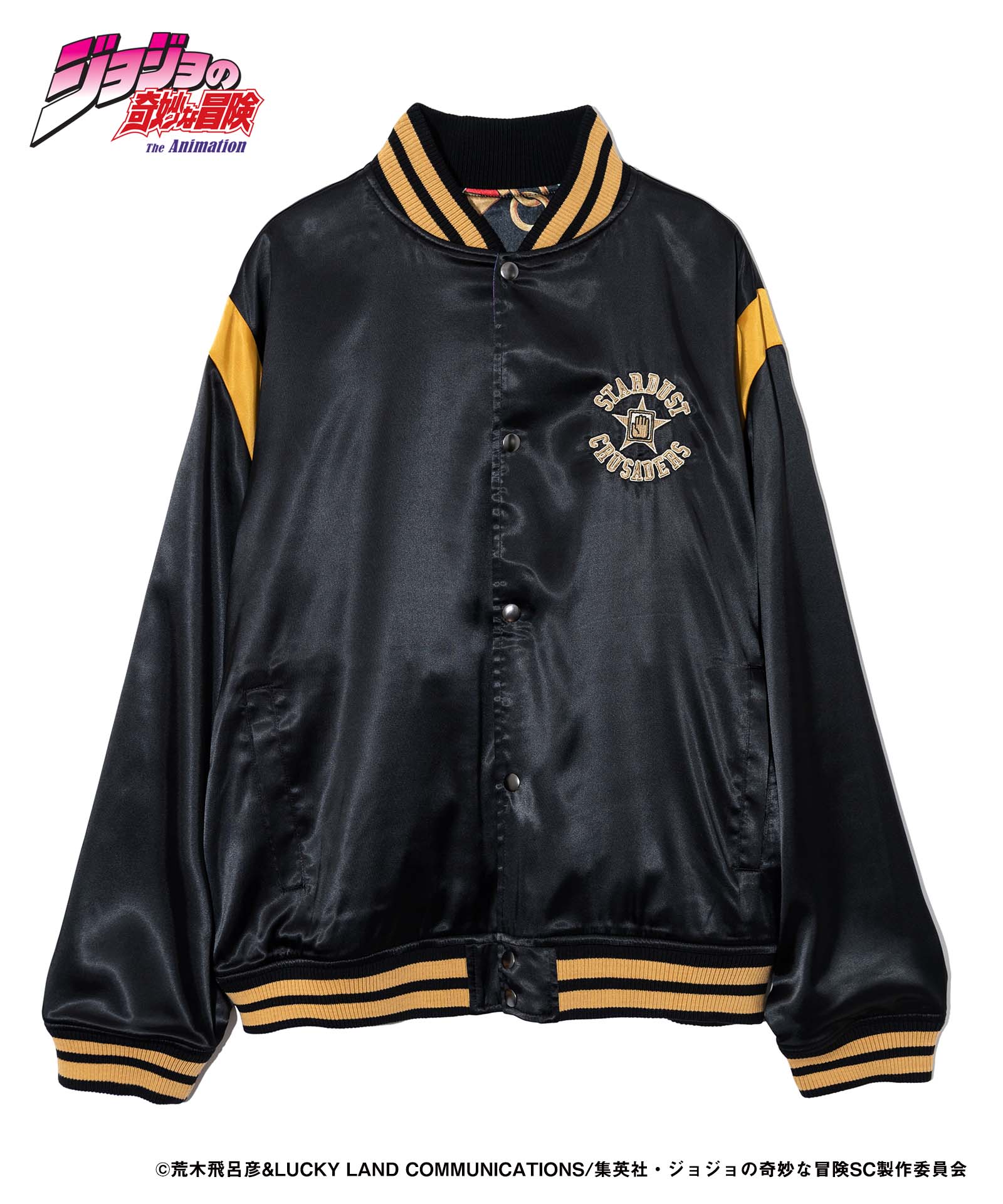 GB0224/JJ01: Jotaro Jacket / Jotaro Jacket | glamb Online Store