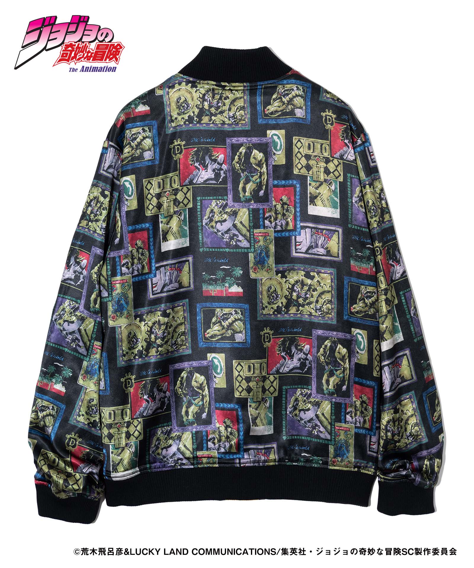 0224jj02-05.jpg?v=1750151589&