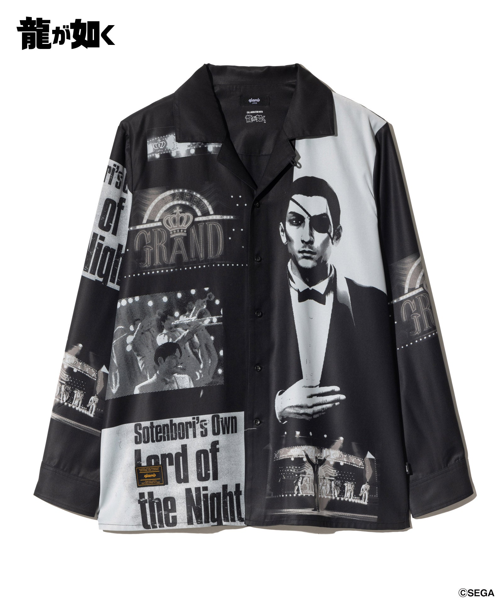 GB0225/LD01 : Cabaret Master Majima Shirt / キャバレーマスター