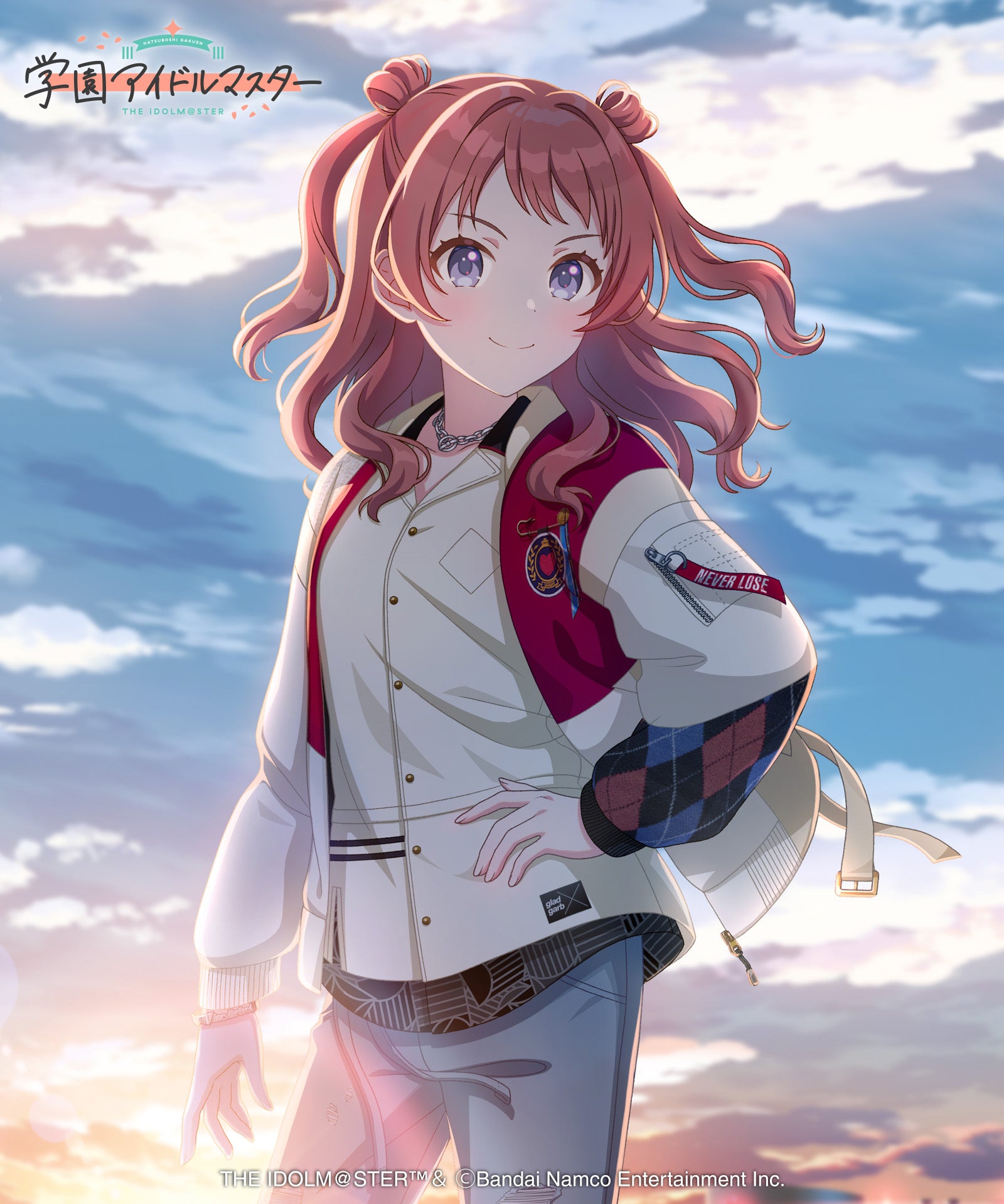 GG0425/IM01 : Saki Blouson / サキブルゾン | glamb Online Store