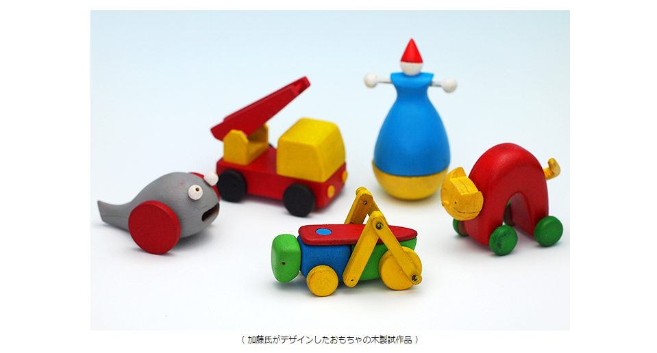 江崎記念館 開館 40周年記念特別展示 第二弾 「 グリコのおもちゃ と