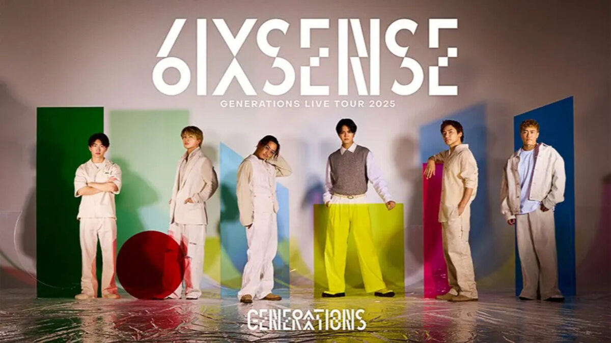 GENERATIONS LIVE TOUR 2025 “6IX SENSE” | GMOグローバルスタジオ