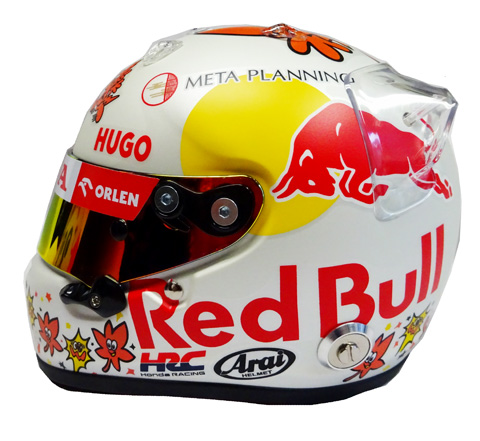 2024 角田裕毅 レーシング・ブルズ ジャパンGP仕様 1/2 ヘルメット