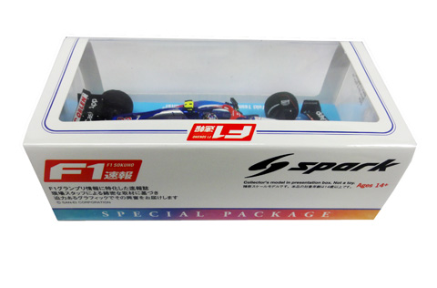 2月下旬発売予定 スパーク 1/43 角田裕毅 レーシング・ブルズ VCARB01