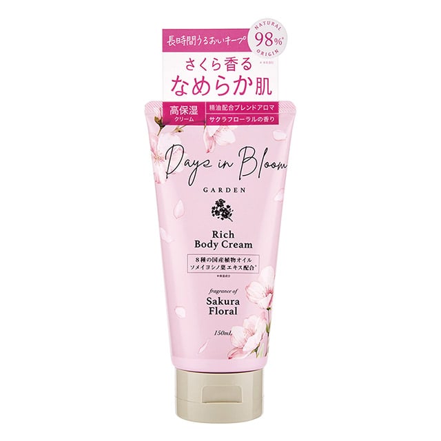 デイズインブルーム ガーデン ボディークリーム サクラフローラル
