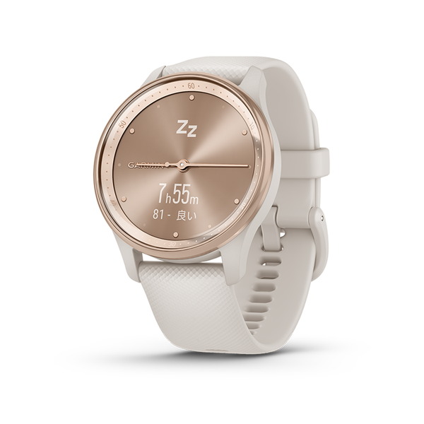 ガーミン（GARMIN） vivomove Trend Ivory / Peach Gold 010-02665-71