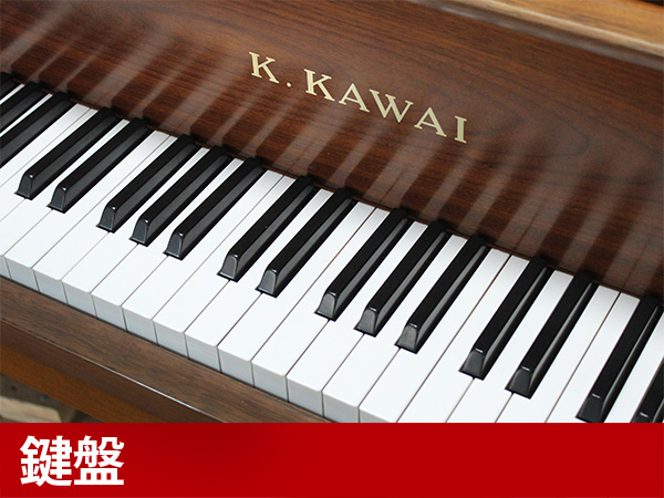 中古ピアノ カワイ(KAWAI CA60Wn) 弾くほどに際立つハイクォリティーな