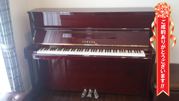 世界最大級のピアノ販売モール グランドギャラリー｜中古ピアノ販売