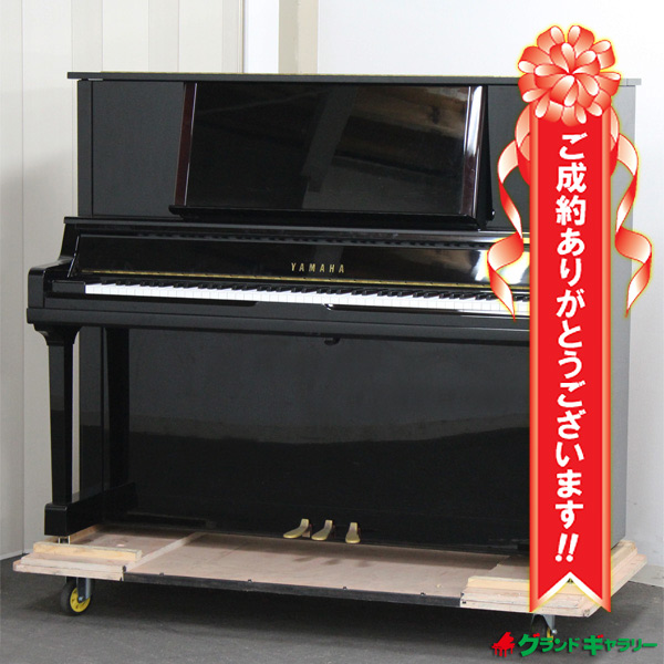 世界最大級のピアノ販売モール グランドギャラリー｜中古ピアノ販売