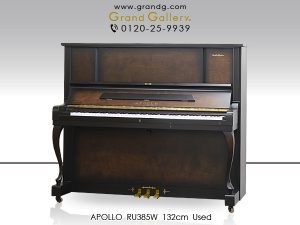 中古ピアノ カワイ(KAWAI KU80) カワイアップライトピアノの最上位