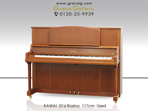 世界最大級のピアノ販売モール グランドギャラリー｜中古ピアノ販売