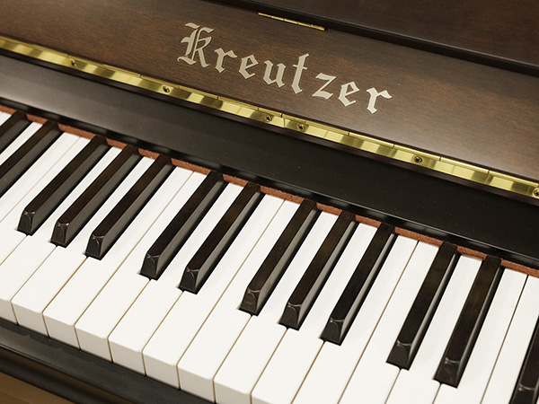 中古ピアノ クロイツェル(KREUTZER MEISTER-I) ハンドクラフトのハイ